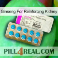 Ginseng For Reinforcing Kidney new07